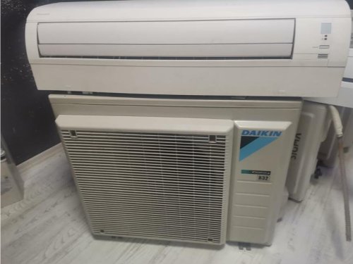 DAIKIN Duvar Tipi Split Klimalar