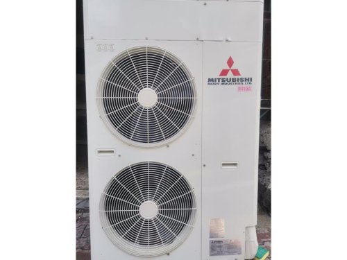 Mitsubishi Merkezi Sistem VRF Klimalar