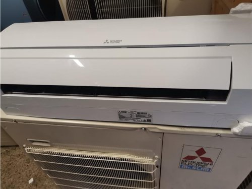 Mitsubishi Split Klimalar